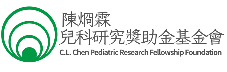 財團法人陳烱霖兒科研究獎助金基金會-logo